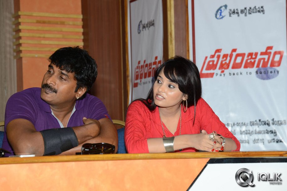 Prabhanjanam-Movie-Press-Meet